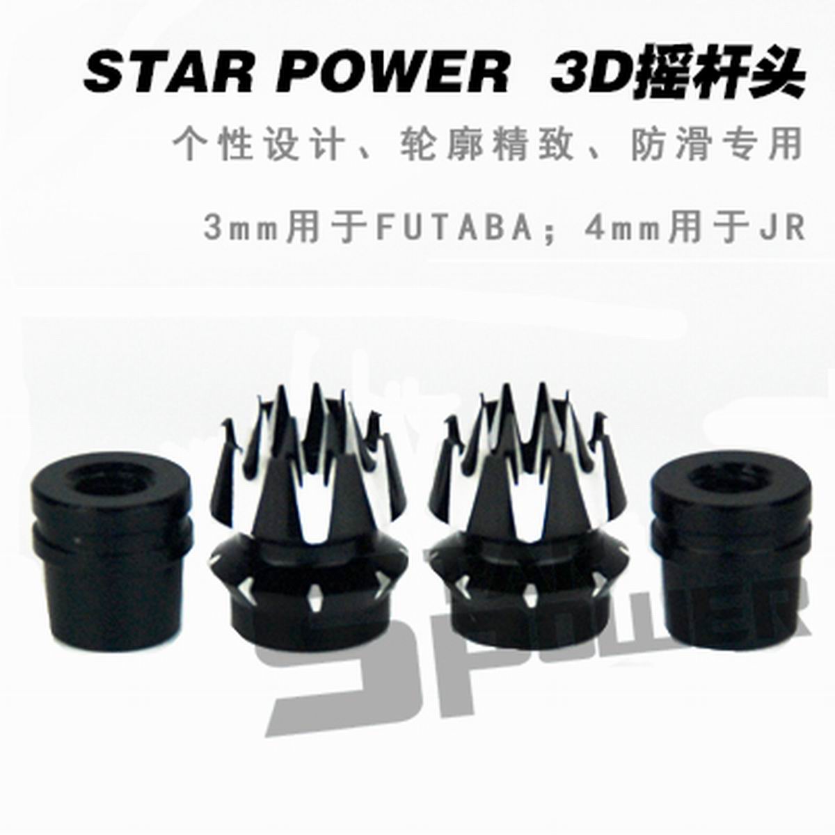 M3 M4 CNC Aluminum Transmitter - Drone Control Stick 评论和价格