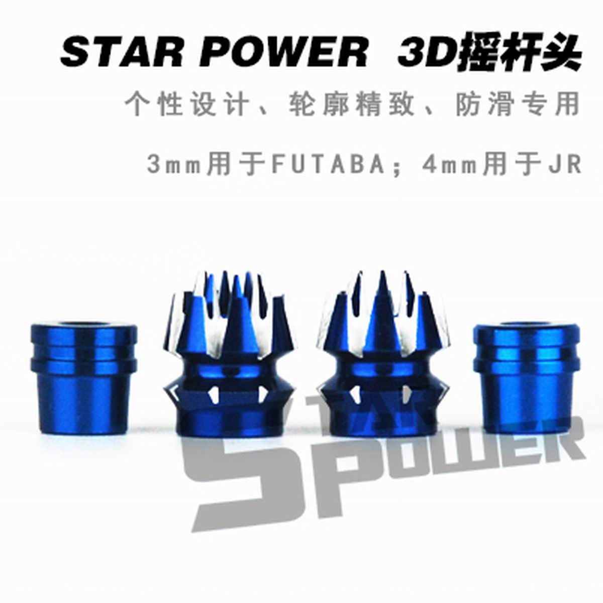 M3 M4 CNC Aluminum Transmitter - Drone Control Stick 评论和价格